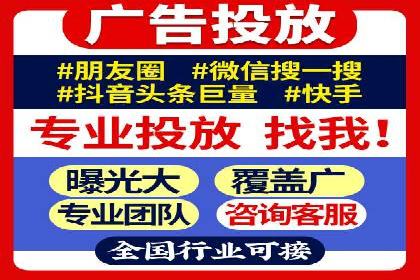SEM推广竞价案例：关键词优化策略